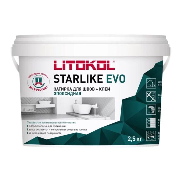 Затирка эпоксидная Litokol StarLike Evo S.100 Bianco Assoluto 1 кг